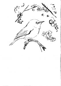 春るるる