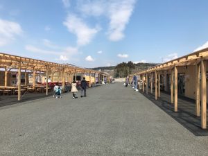 きらっきら