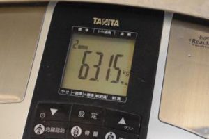 最大級の成長