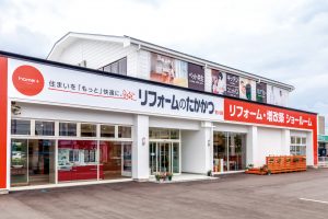 タカカツ様外観