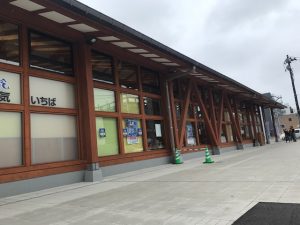 いしのまき元気市場