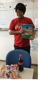 コーラとの23年間の歩み