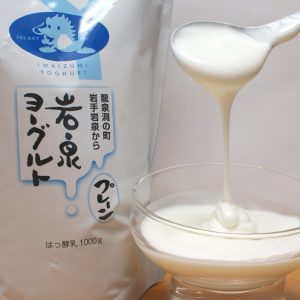 感動(>_<)
