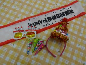 忘年会と…