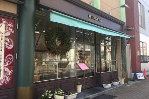 にこにこ♪美味しいケーキ屋さん!