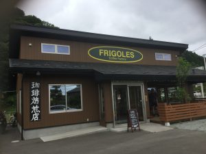 本格コーヒー店