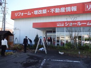 植木の手入れ