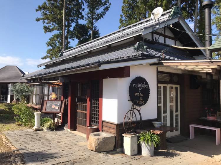 ★☆地元岩出山ＰＲ★☆