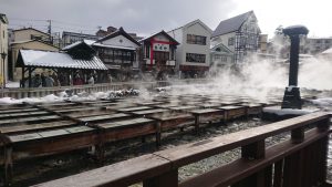 お正月旅行♪