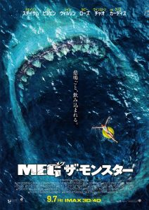たまには家でまったり