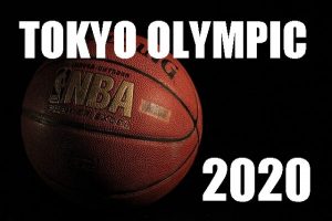 2020