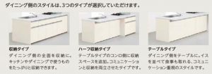 キャプチャ