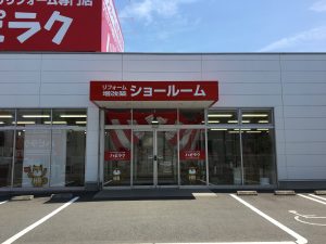 IMG_3153[1]