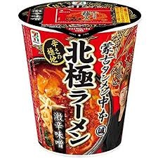 夏終わり