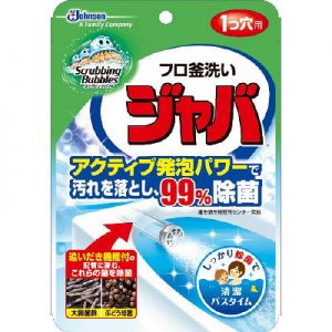 ジャバ