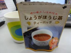 しょうが