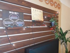 DSCN0499