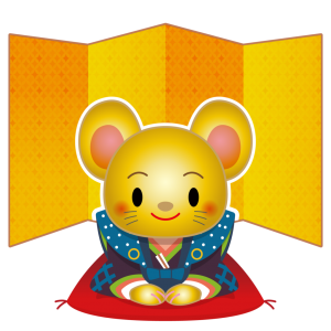 ネズミあいさつ