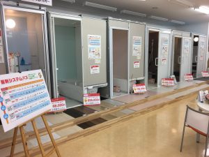 IMG_3929[1]