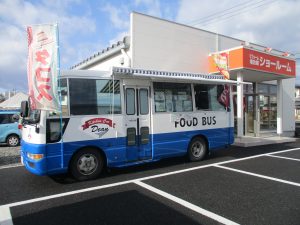 IMG_4113