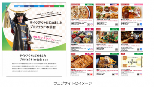 キャプチャ7