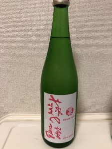 dfdhfwb8