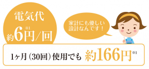 image_03@2x