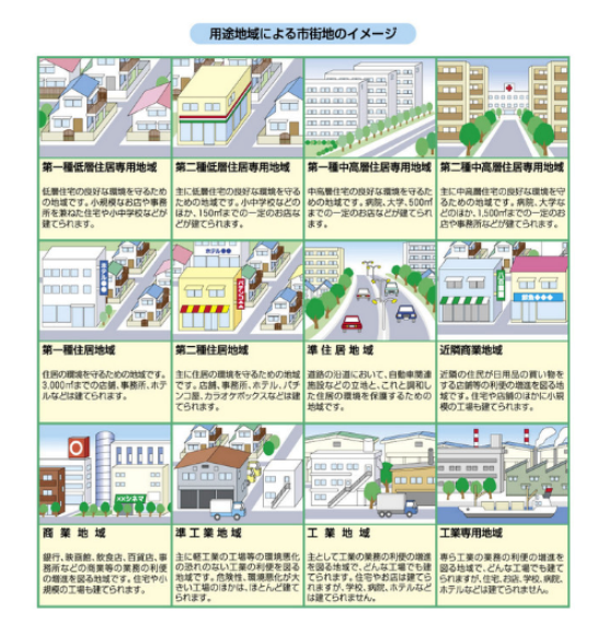キャプチャ72